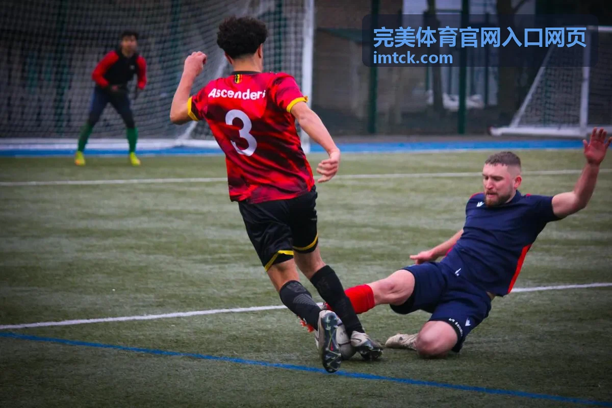 完美体育赛事内容库经典赛事回放